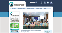 Desktop Screenshot of nabet.qci.org.in